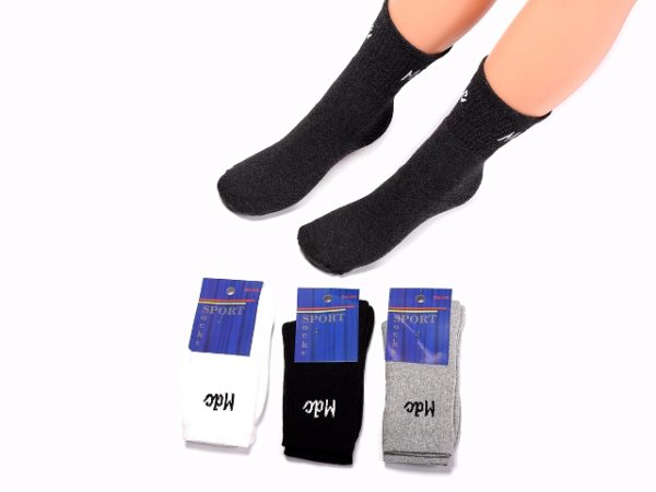 Mdc Αθλητικές Κάλτσες 6ζεύγη
